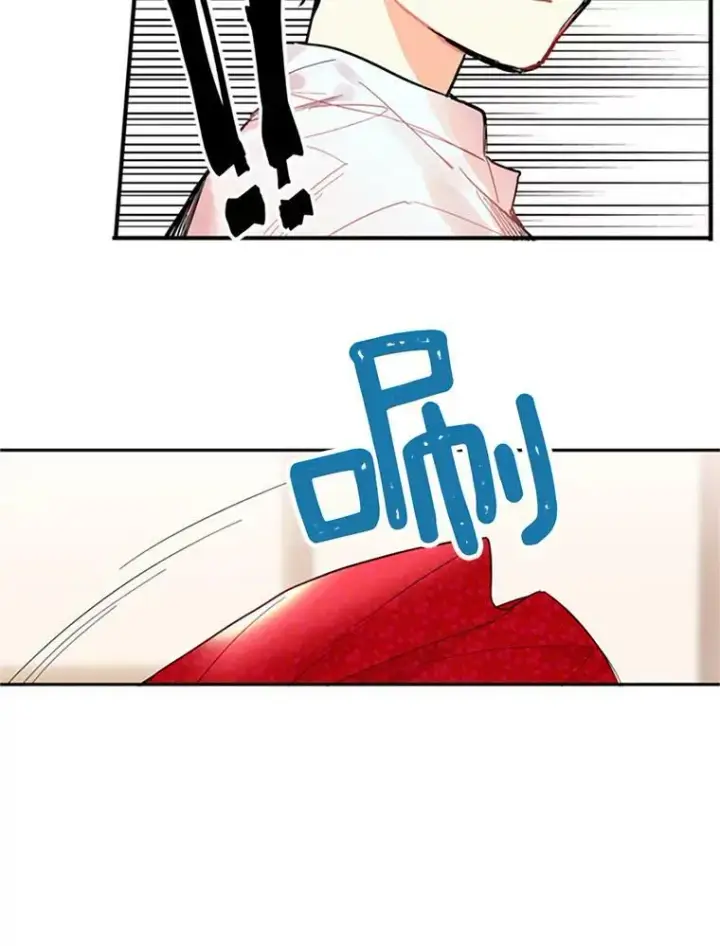 《恶女保命计划》1.穿越图56