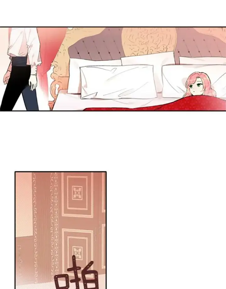 《恶女保命计划》2.生病图23