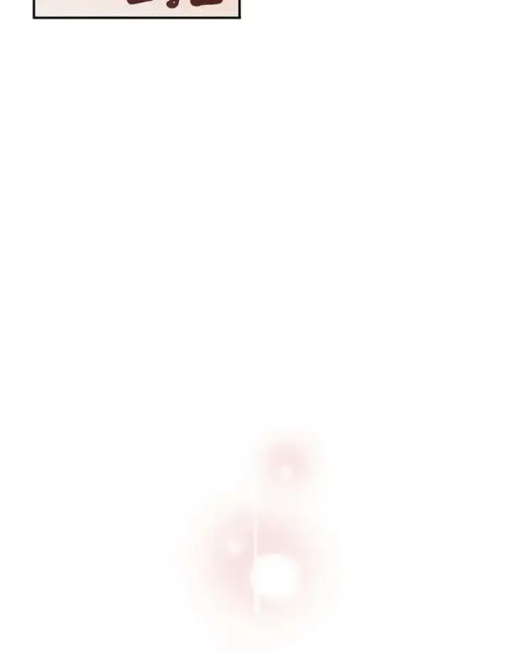 《恶女保命计划》2.生病图24