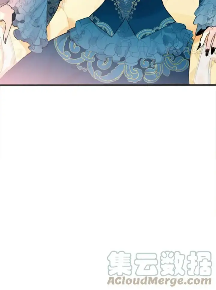 《恶女保命计划》4.问安图4