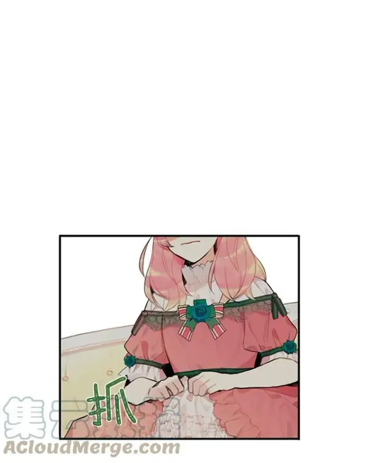 《恶女保命计划》4.问安图58