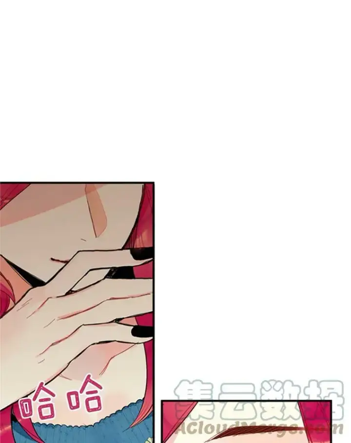 《恶女保命计划》4.问安图64