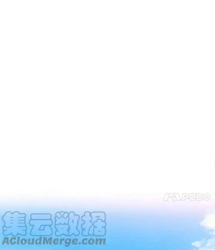 《恶女保命计划》6.同房图25