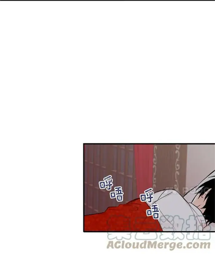 《恶女保命计划》6.同房图70