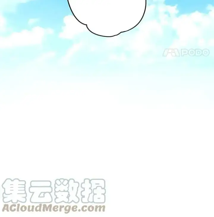 《恶女保命计划》7.出宫图19
