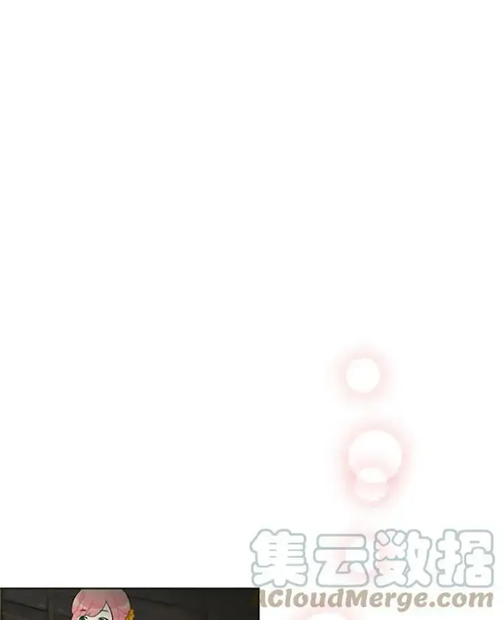 《恶女保命计划》7.出宫图22