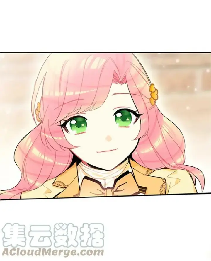 《恶女保命计划》7.出宫图76
