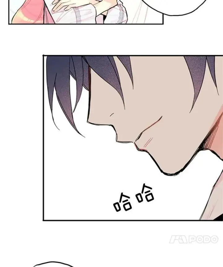 《恶女保命计划》8.打仗图45