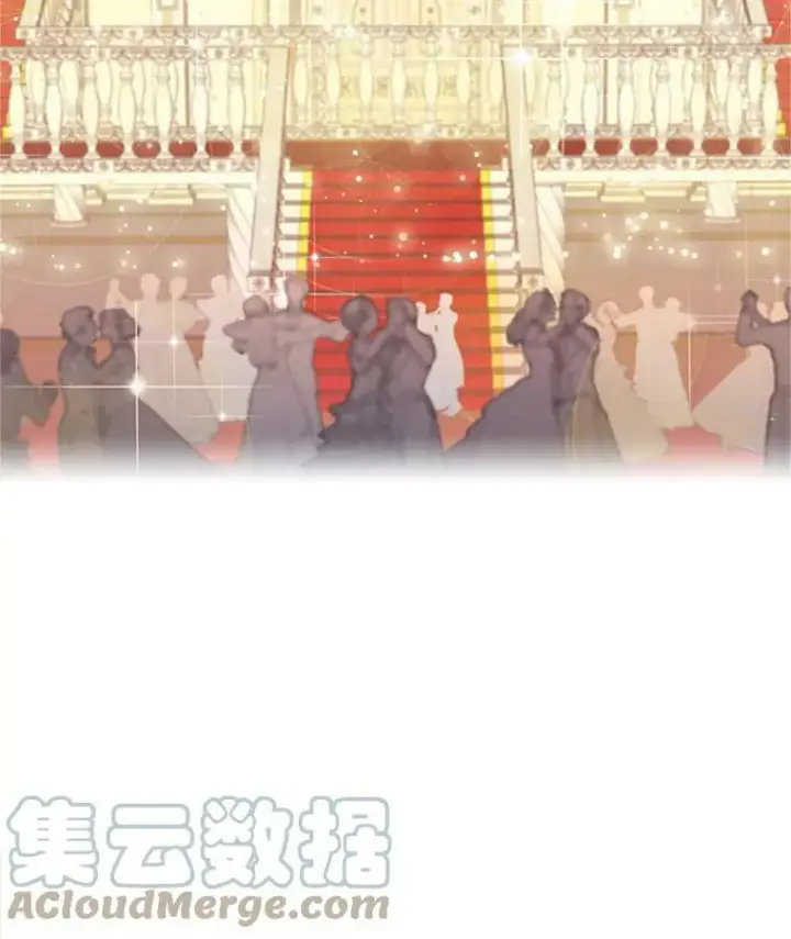 《恶女保命计划》9.舞会图7