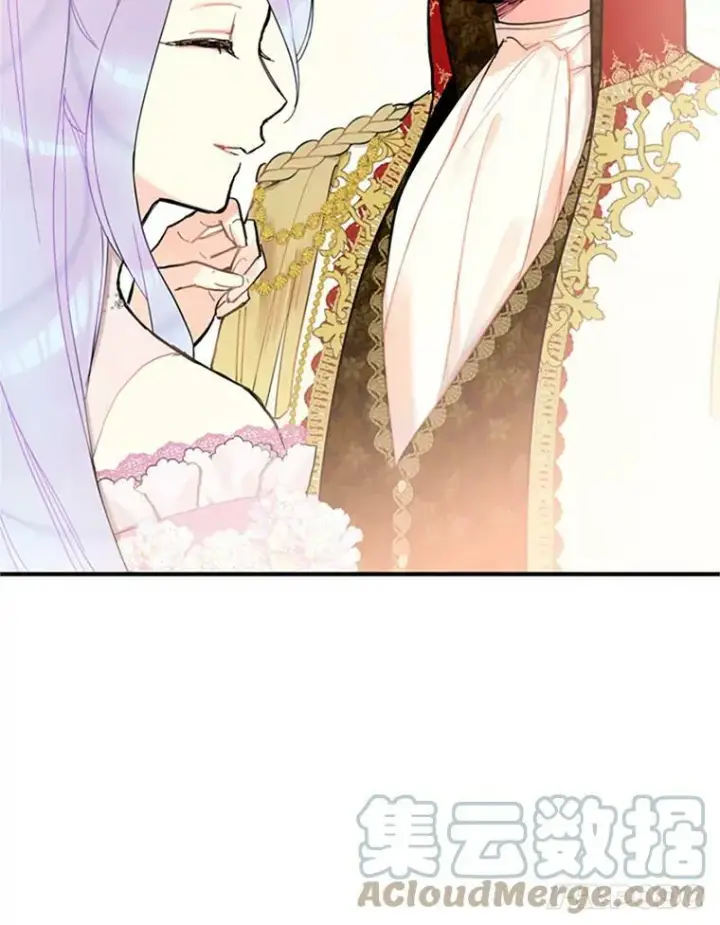 《恶女保命计划》9.舞会图70