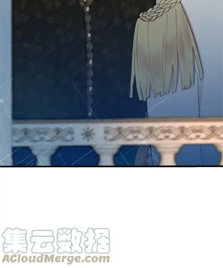 《恶女保命计划》9.舞会图82