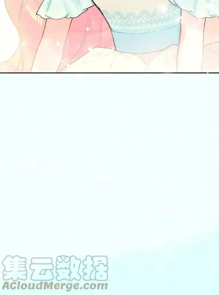 《恶女保命计划》10.约定图46
