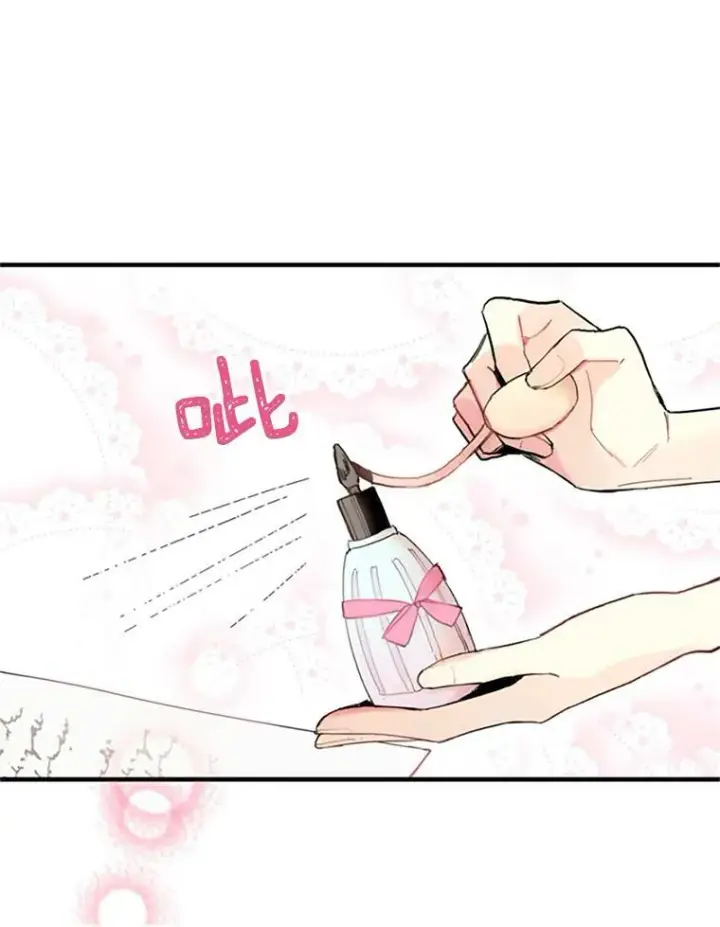 《恶女保命计划》11.思念图20