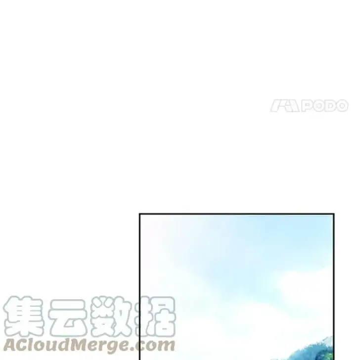 《恶女保命计划》11.思念图25