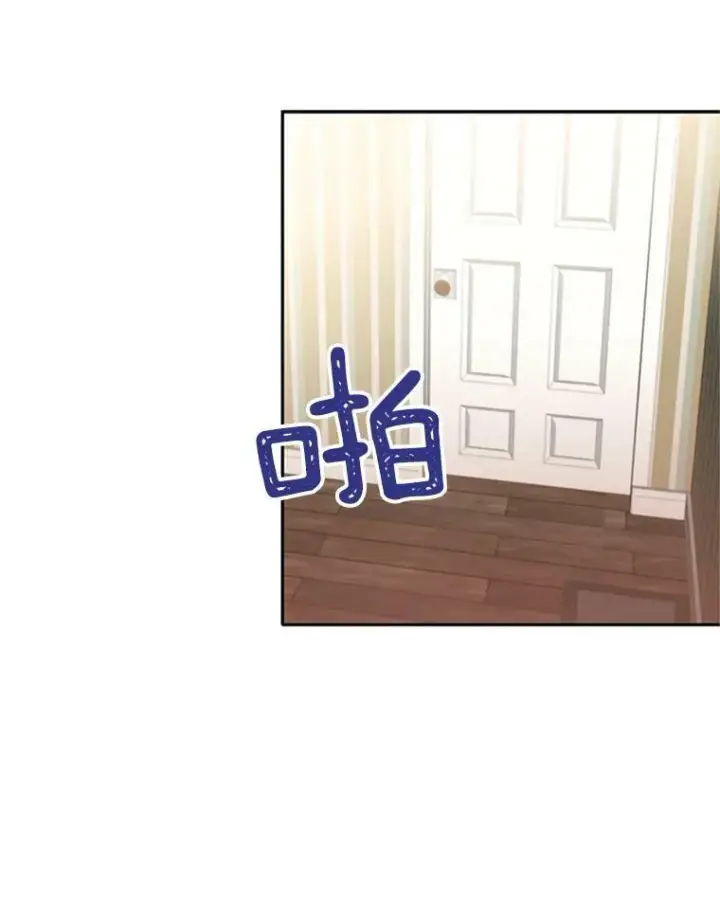 《恶女保命计划》11.思念图45