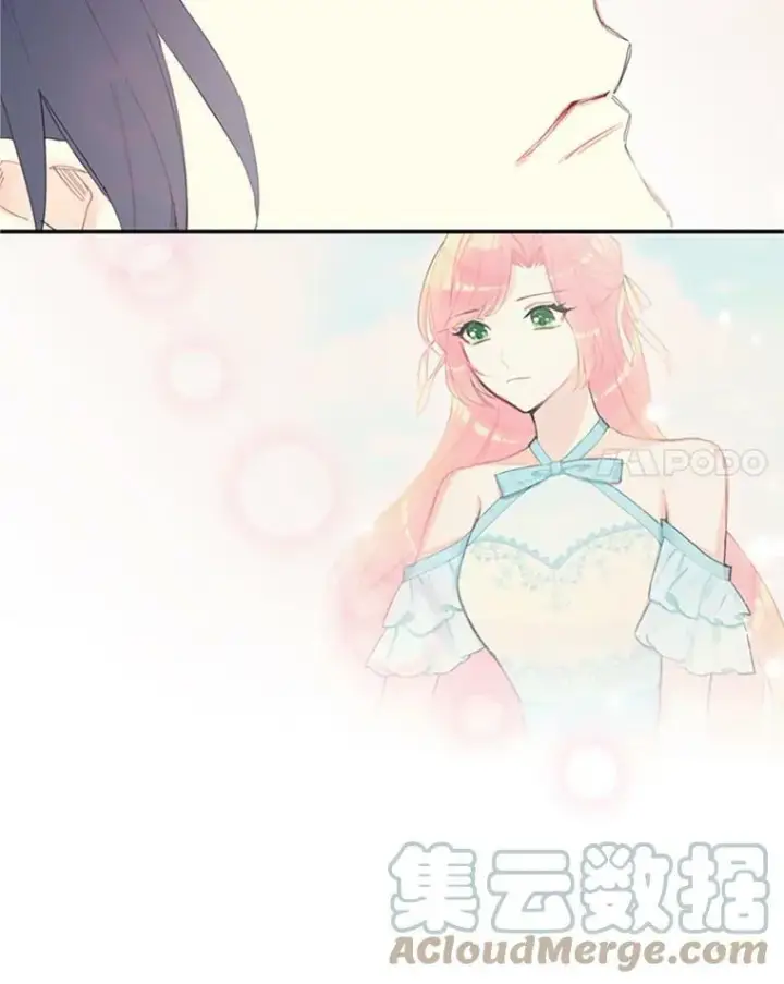 《恶女保命计划》11.思念图49