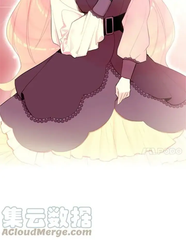 《恶女保命计划》13.间谍图43