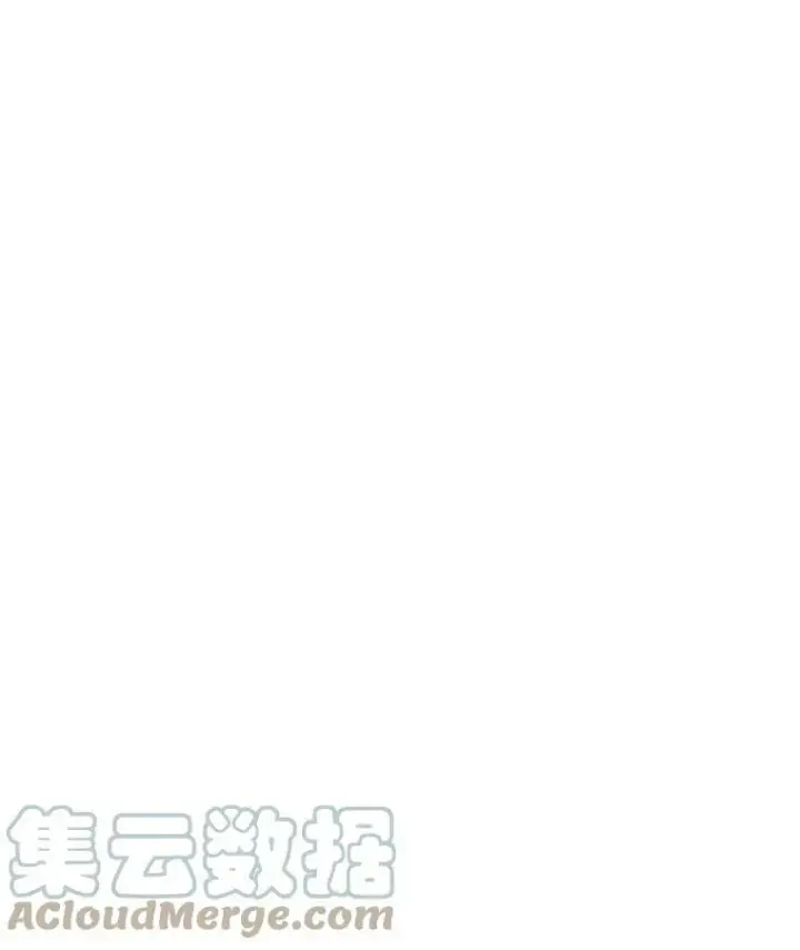 《恶女保命计划》13.间谍图82