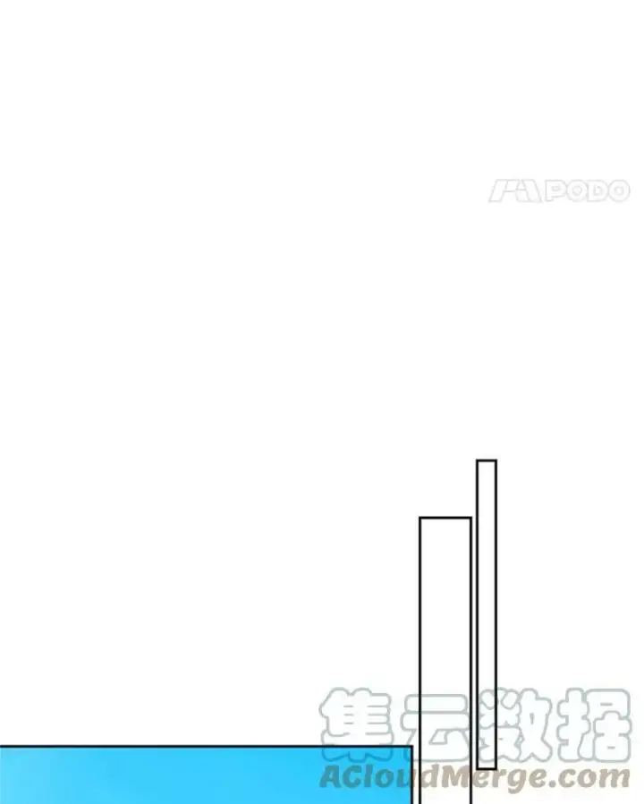 《恶女保命计划》15.格雷西图22