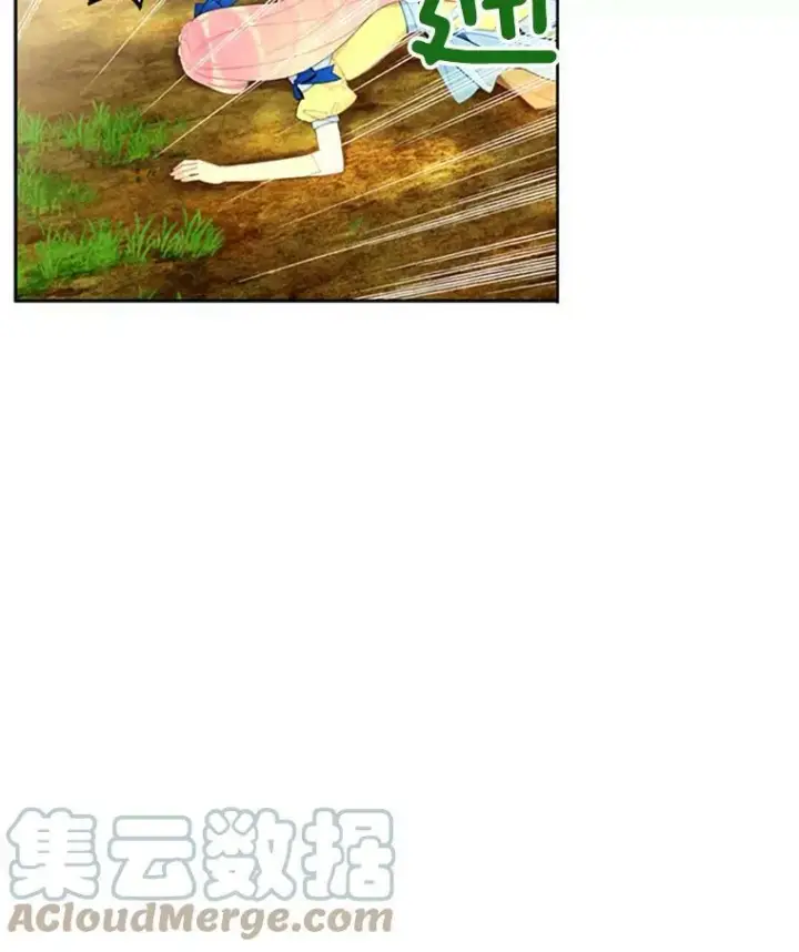 《恶女保命计划》15.格雷西图34