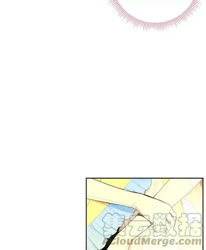《恶女保命计划》15.格雷西图37