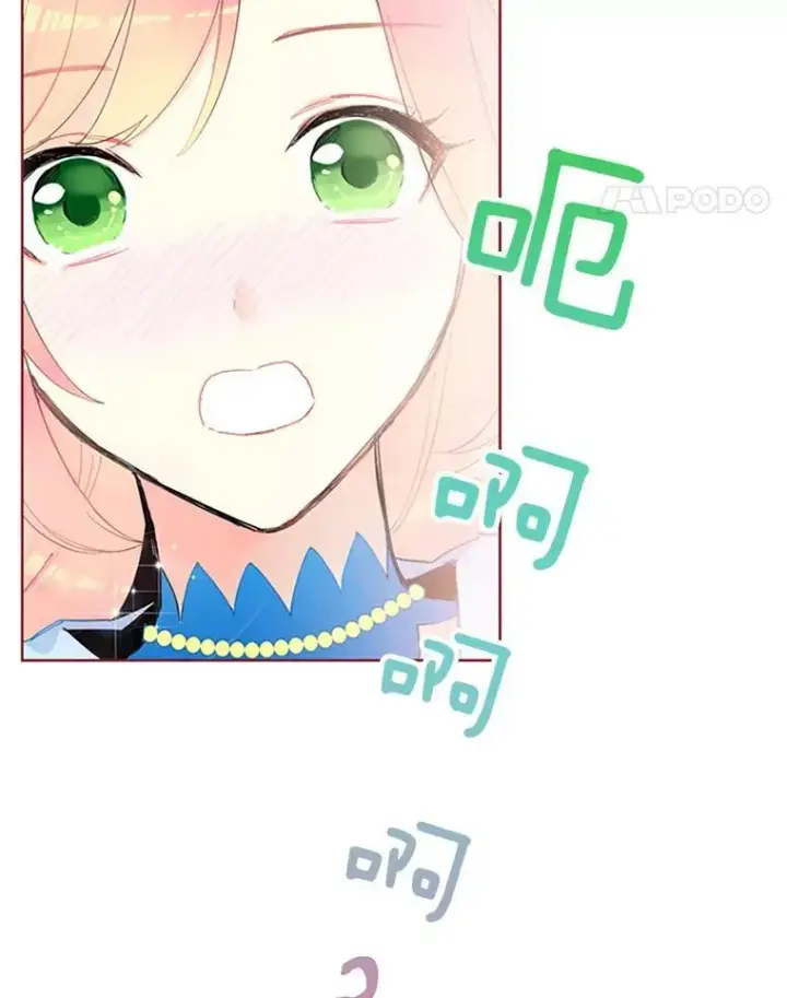《恶女保命计划》15.格雷西图53
