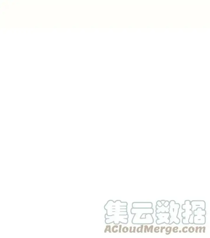 《恶女保命计划》15.格雷西图79