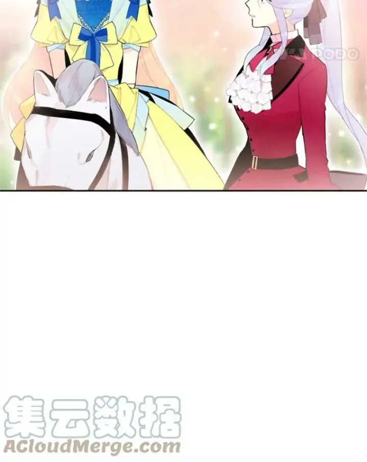 《恶女保命计划》16.女爵图28