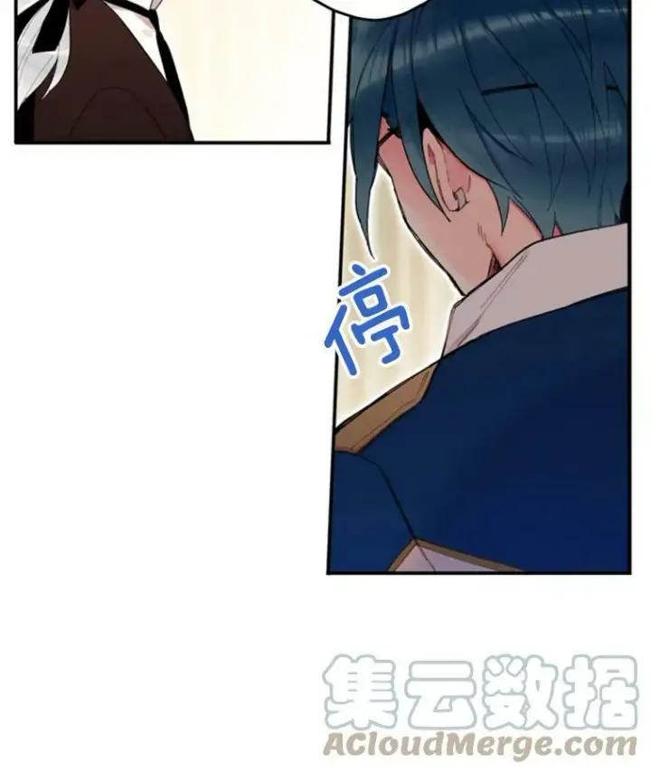 《恶女保命计划》18.凯旋仪式图28