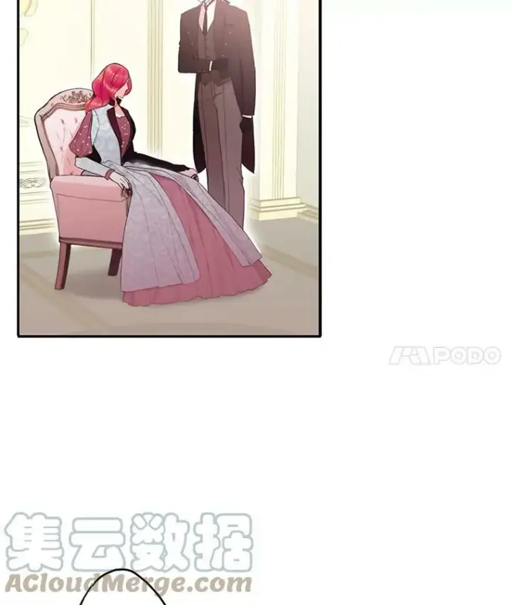 《恶女保命计划》18.凯旋仪式图4