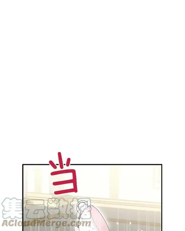 《恶女保命计划》18.凯旋仪式图67