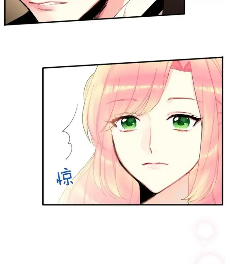 《恶女保命计划》18.凯旋仪式图81