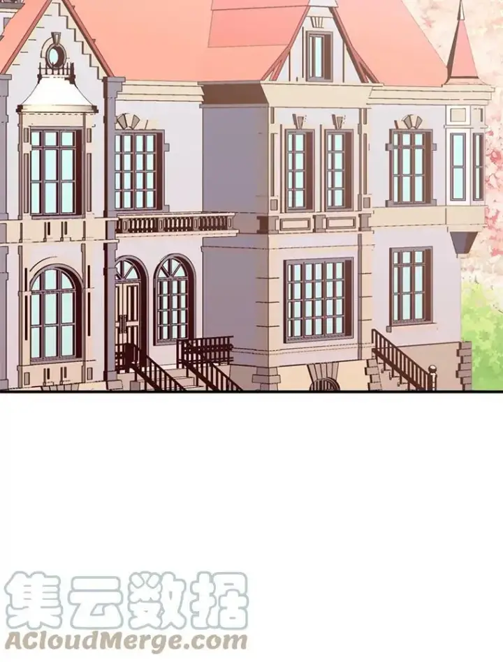 《恶女保命计划》19.回归图22