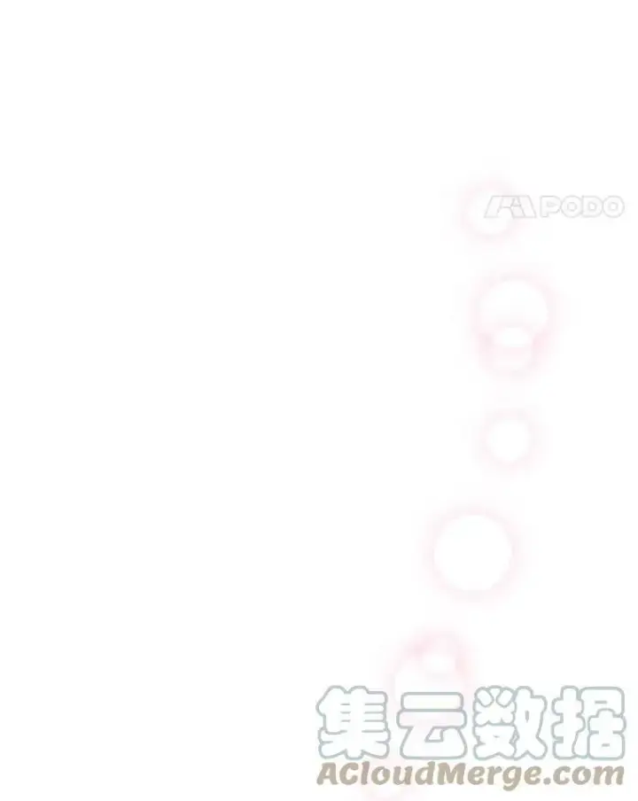 《恶女保命计划》19.回归图64