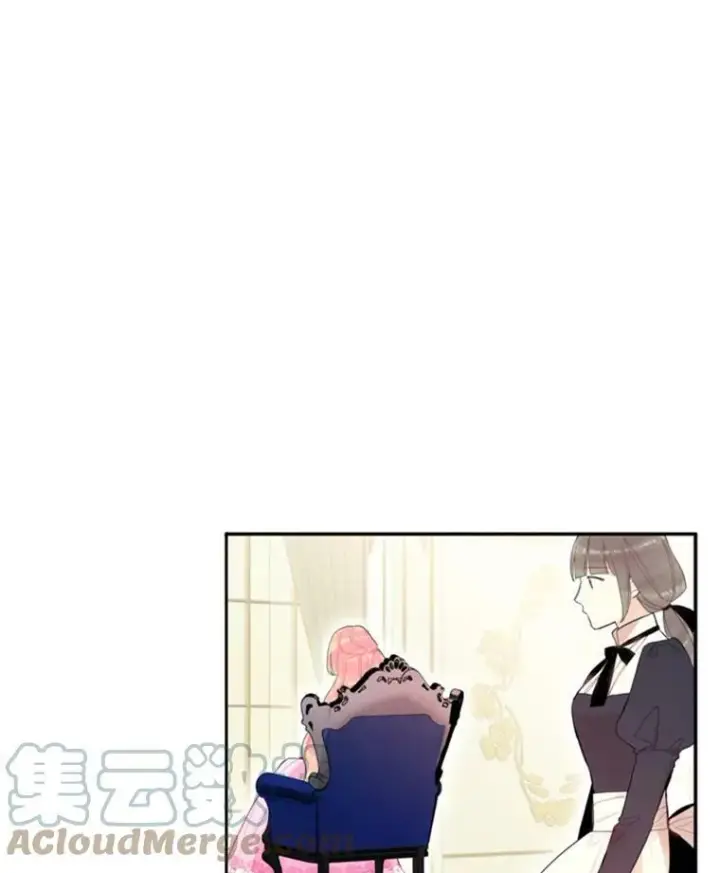 《恶女保命计划》19.回归图76
