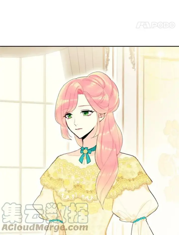 《恶女保命计划》20.兄长图25