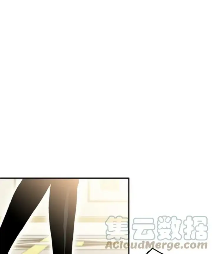 《恶女保命计划》20.兄长图73
