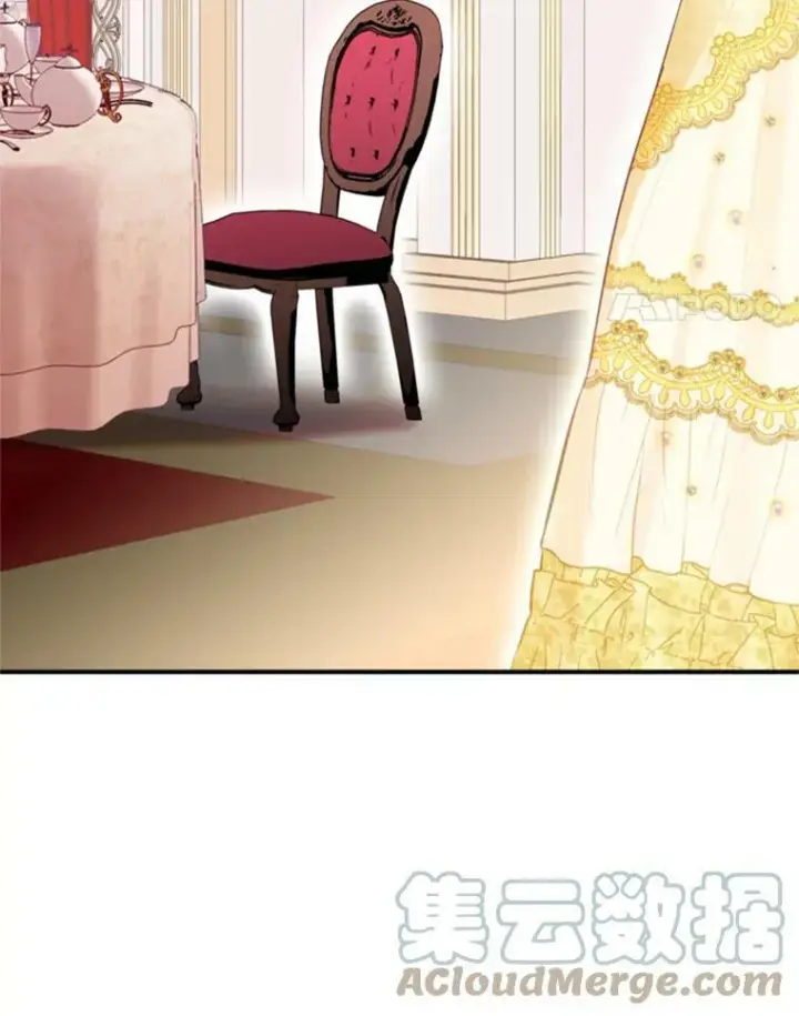 《恶女保命计划》21.舞会图105