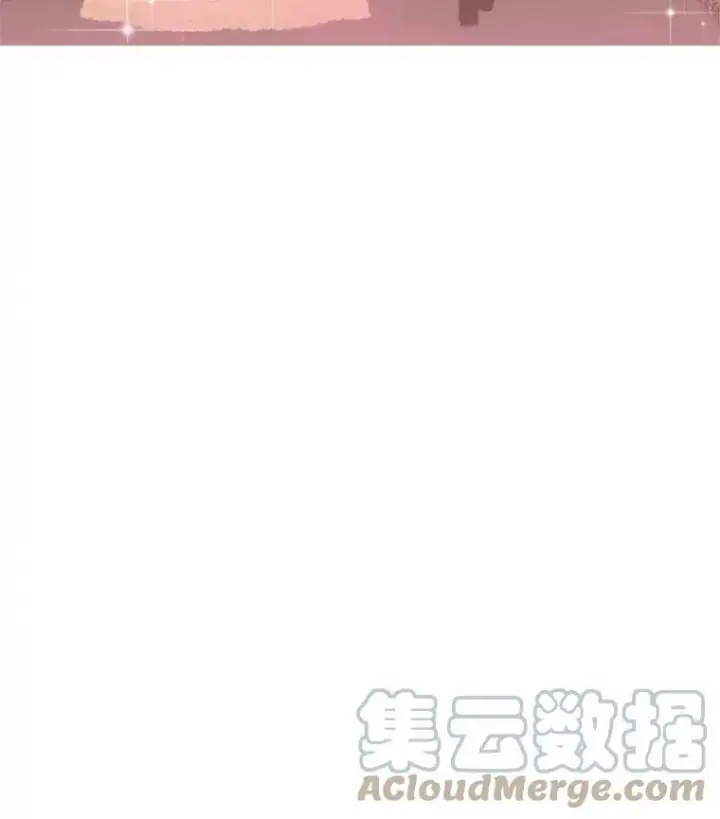 《恶女保命计划》22.议论图101