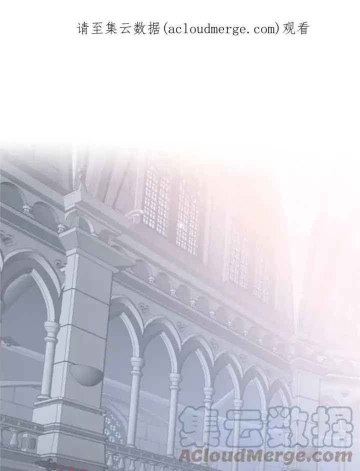 《恶女保命计划》22.议论图110