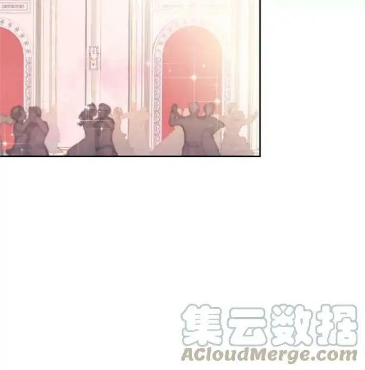 《恶女保命计划》22.议论图13
