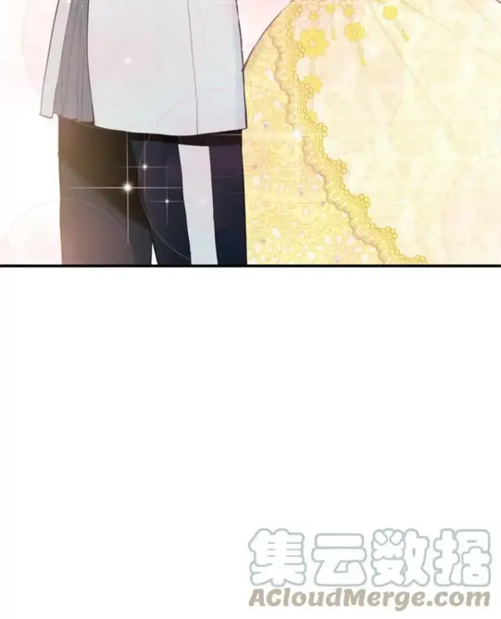 《恶女保命计划》22.议论图21