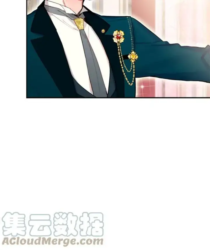 《恶女保命计划》22.议论图41