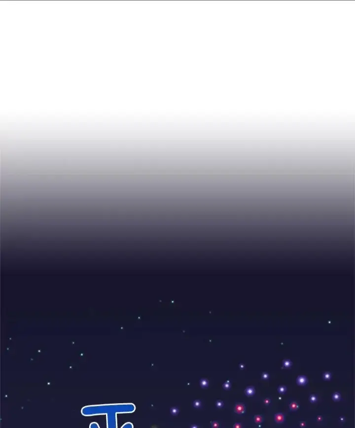 《恶女保命计划》22.议论图56