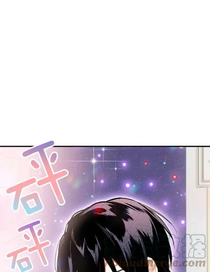《恶女保命计划》22.议论图93