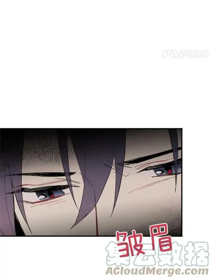 《恶女保命计划》23.共同觐见图49