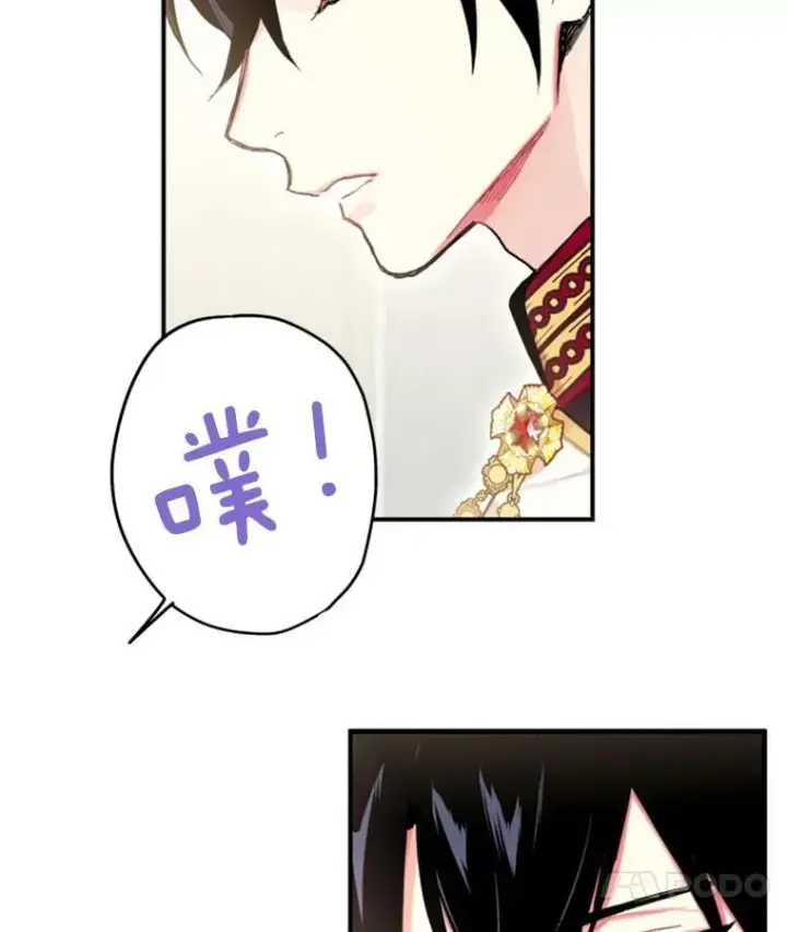 《恶女保命计划》23.共同觐见图62