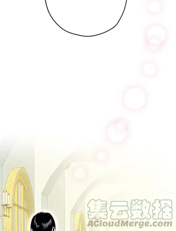 《恶女保命计划》23.共同觐见图85