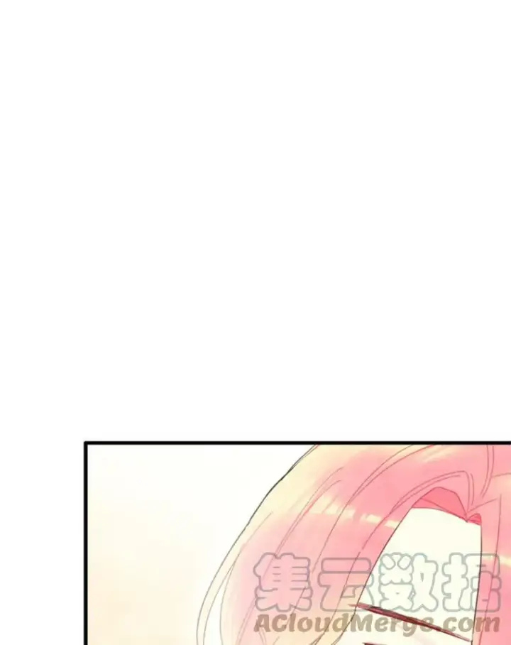 《恶女保命计划》24.争吵图82