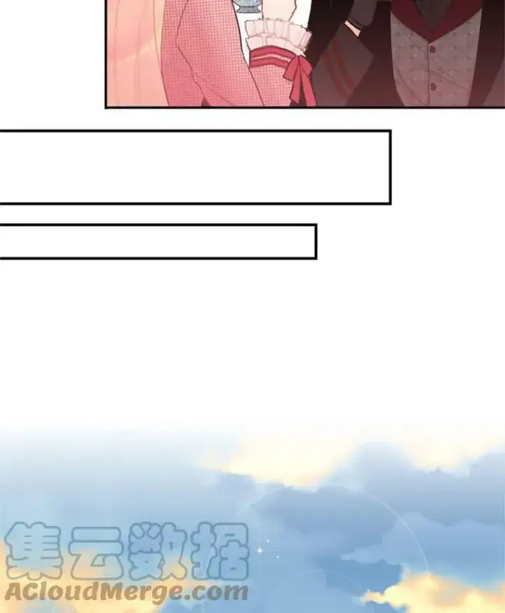 《恶女保命计划》27.逛街图34
